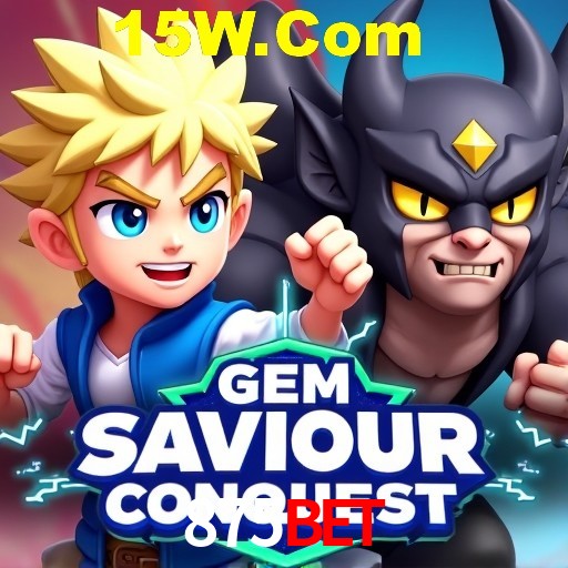 A Emoção da Loteria na 875Bet: Uma Chance de Mudança de Vida