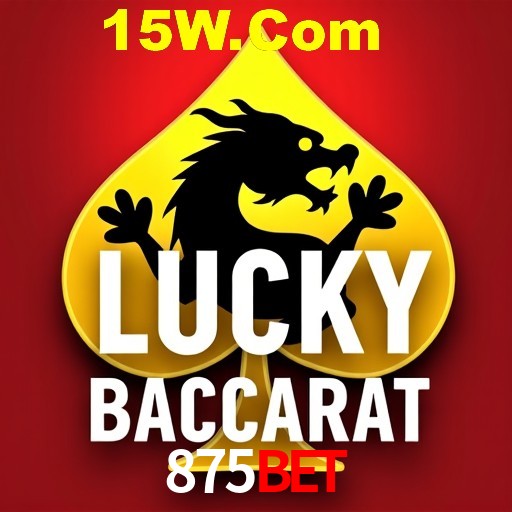 Seasonal Promotions 875Bet