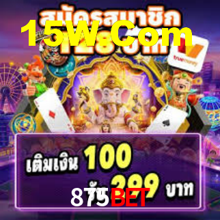 Descubra a Magia dos Jogos de Arcade no 875Bet