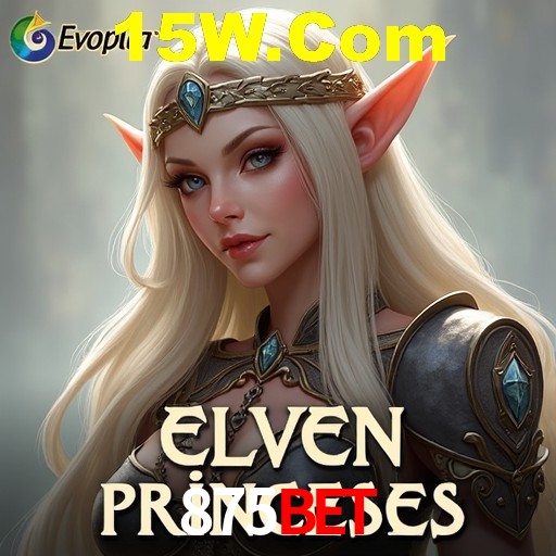 A Ascensão dos Esportes Eletrônicos: Um Novo Paradigma no Entretenimento