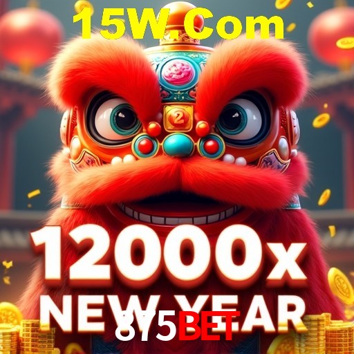 A Emoção da Loteria na 875Bet: Uma Chance de Mudança de Vida