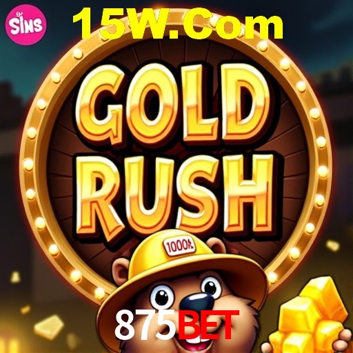 Interface do App 875Bet