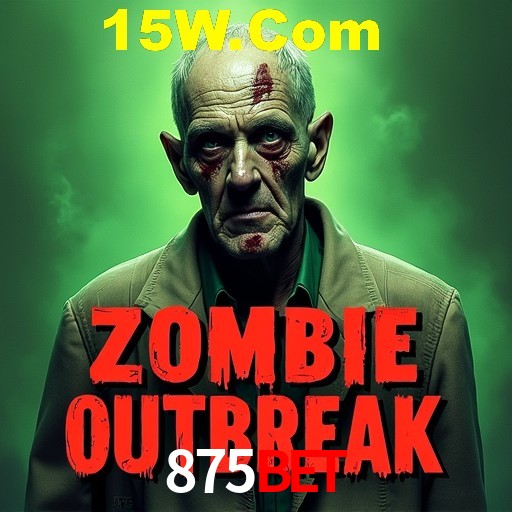 API Integration 875Bet