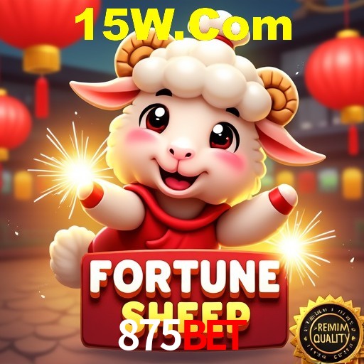 Descubra o Programa VIP da 875Bet: Vantagens Exclusivas para Jogadores